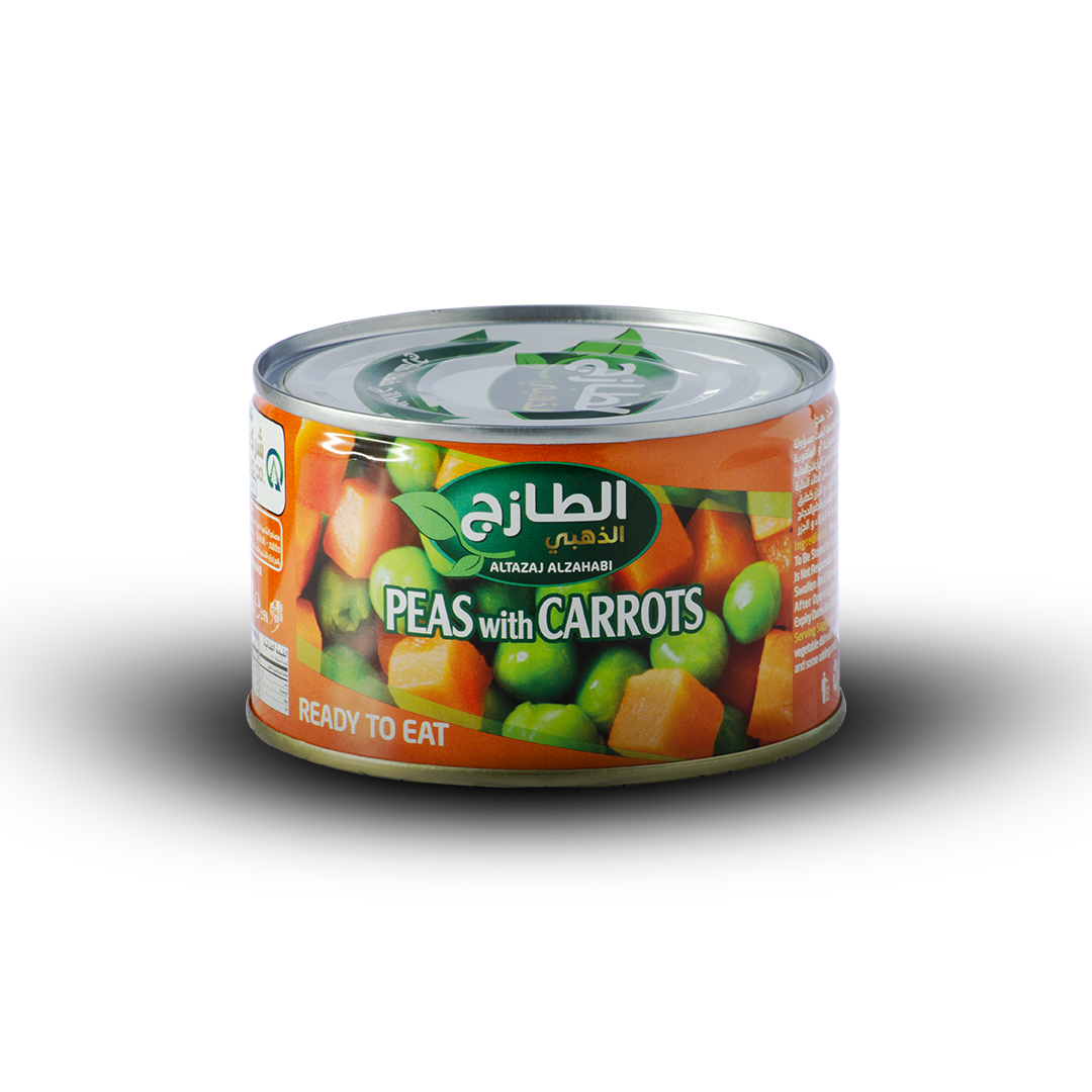 بزاليا وجزر عريض