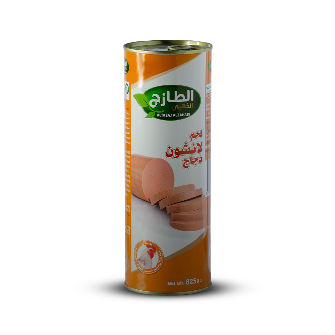 بوري دجاج طازج