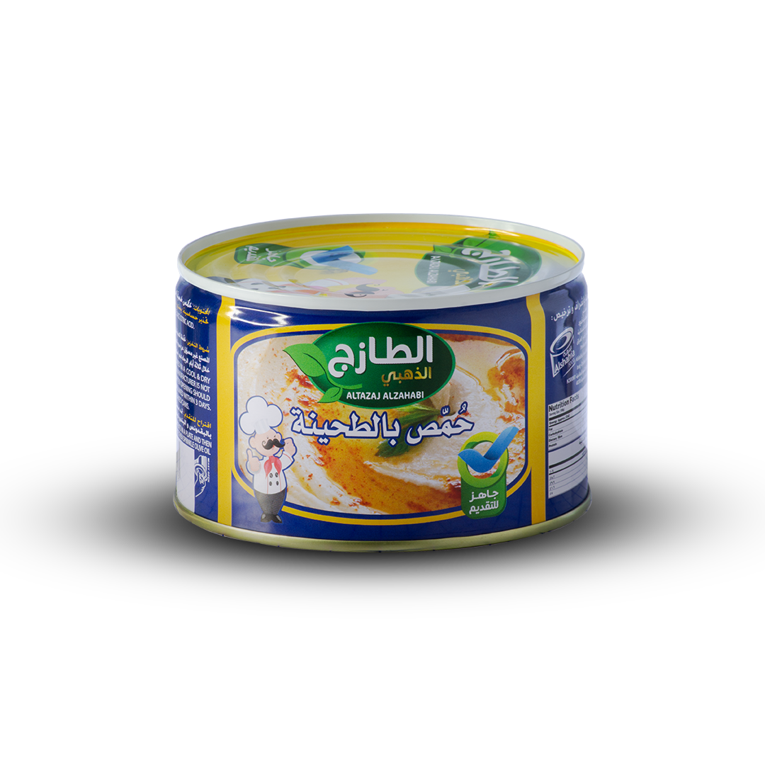 حمص بطحينة عريض طازج