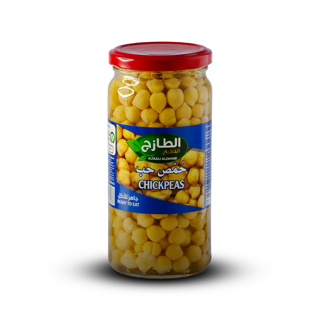 حمص زجاج طازج