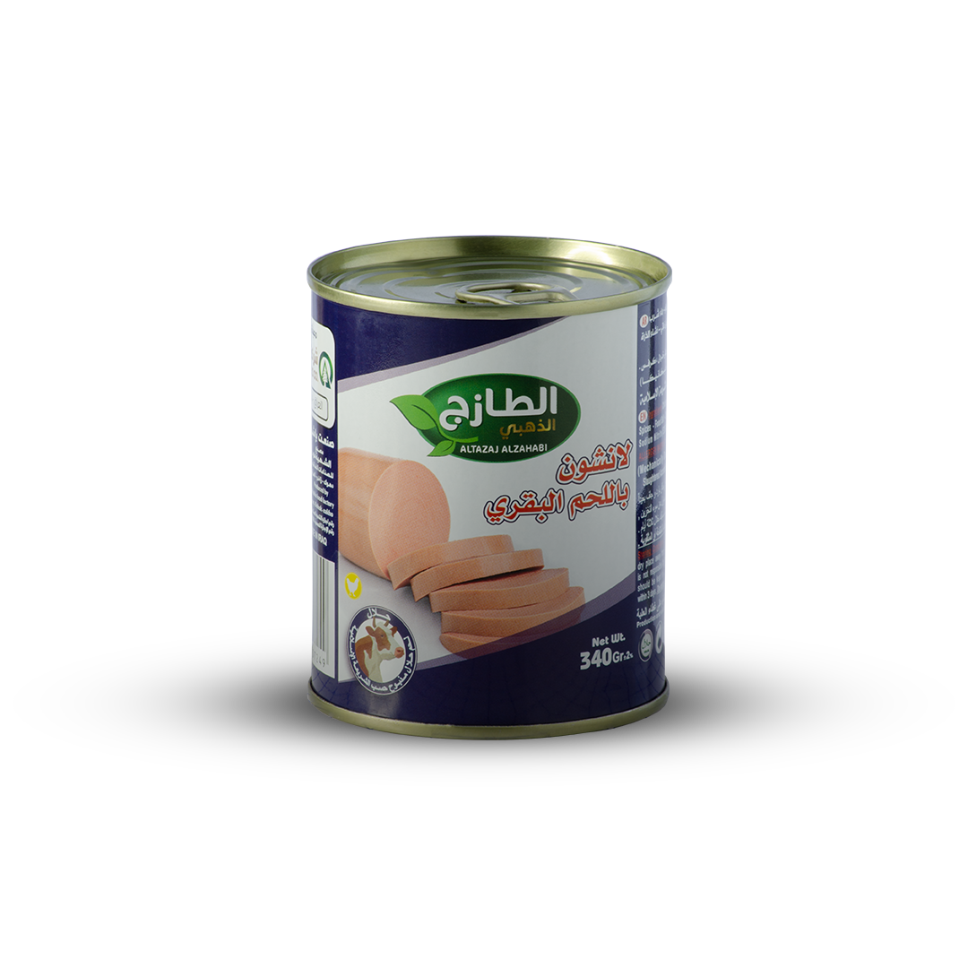 نص بوري بقري