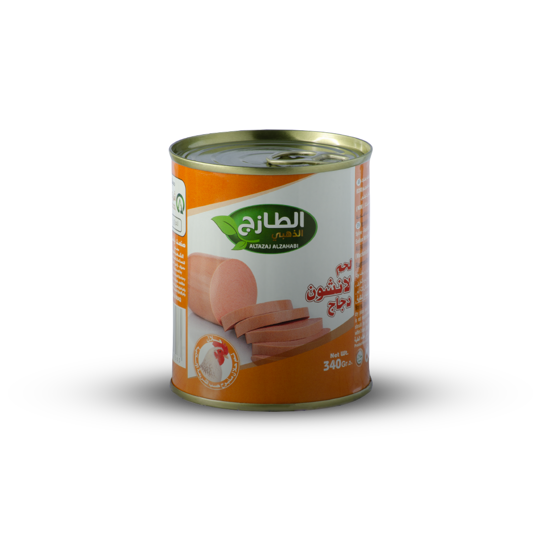 نص بوري دجاج